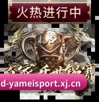 分发引擎换代